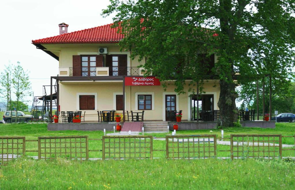 Doviros Hotel Doirani Dış mekan fotoğraf