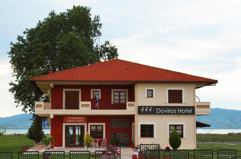Doviros Hotel Doirani Dış mekan fotoğraf