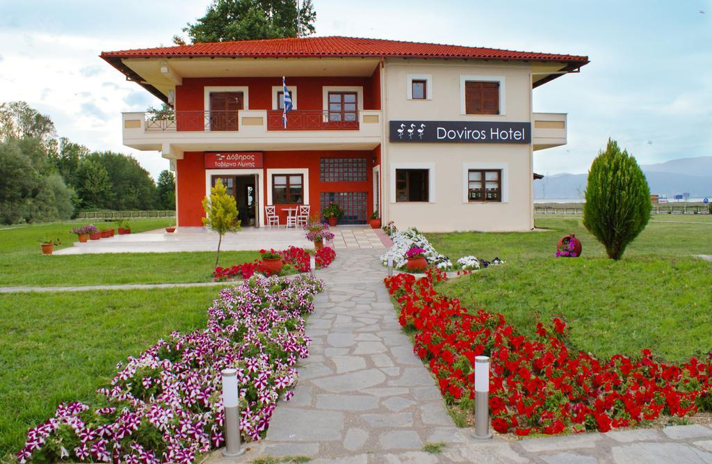Doviros Hotel Doirani Dış mekan fotoğraf