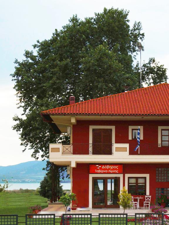 Doviros Hotel Doirani Dış mekan fotoğraf